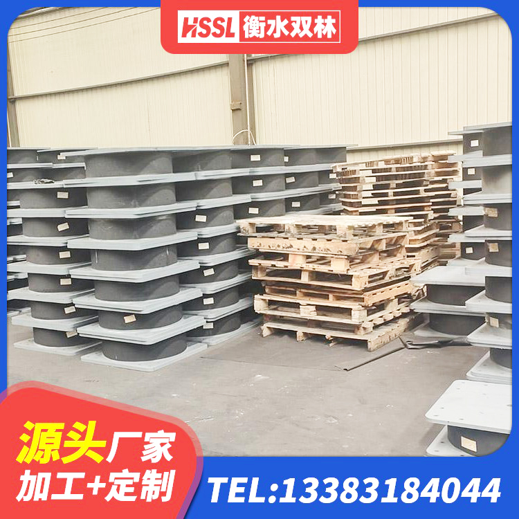 六盘水隔震支座L800厂家 六盘水LRB橡胶隔震支座1000(II型)源头工厂 六盘水建筑用减隔震支座 六盘水建筑天然橡胶隔震支座LNR900 - 第5张