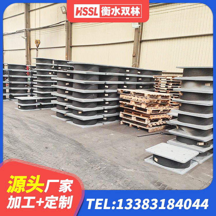 六盘水隔震支座L800厂家 六盘水LRB橡胶隔震支座1000(II型)源头工厂 六盘水建筑用减隔震支座 六盘水建筑天然橡胶隔震支座LNR900 - 第9张
