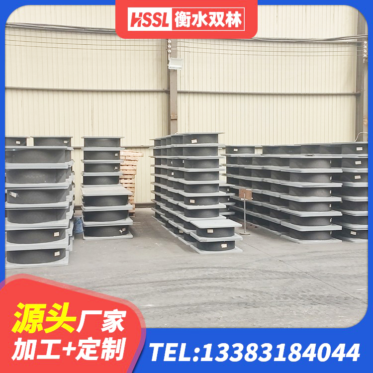 六盘水LNR1400橡胶支座 六盘水成品橡胶隔震支座厂家 六盘水建筑楼梯减震支座 六盘水LNR1500天然橡胶隔震支座生产厂家 - 第4张