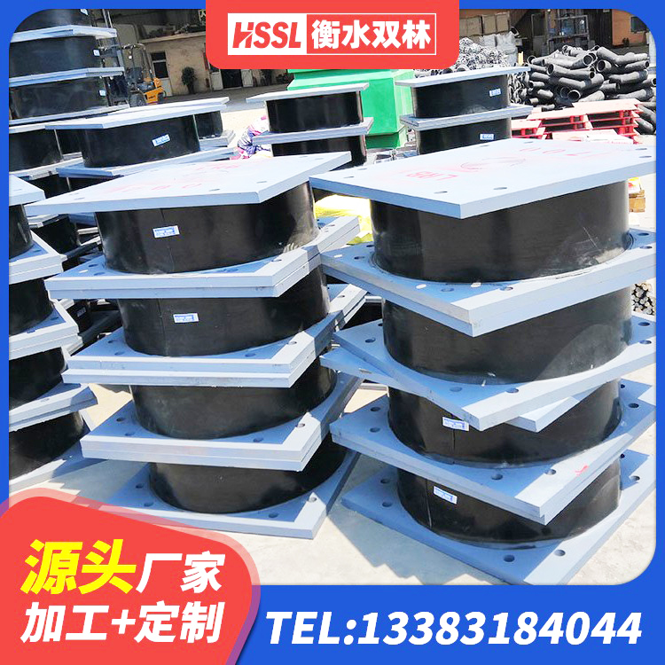 六盘水减隔震支座生产厂家 六盘水建筑橡胶防震支座什么价格 六盘水LRB1400铅芯支座厂家电话 六盘水建筑水平力分散力型LNR橡胶隔震支座生产厂家 - 第6张
