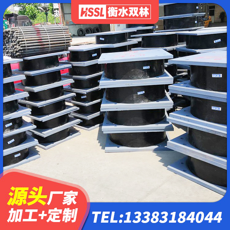 六盘水LNR800橡胶隔震支座生产加工 六盘水建筑隔震支座制造商厂家 六盘水固定型抗震支座工厂源头工厂 六盘水LNR隔震支座D420多少钱 - 第3张