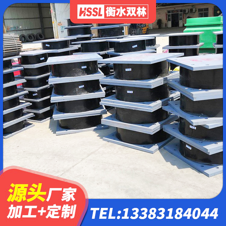 六盘水抗震阻尼支座生产厂家 六盘水建筑工程支座 六盘水LNR水平力分散力型隔震支座厂家 六盘水LNR橡胶隔震支座1400厂家 - 第2张