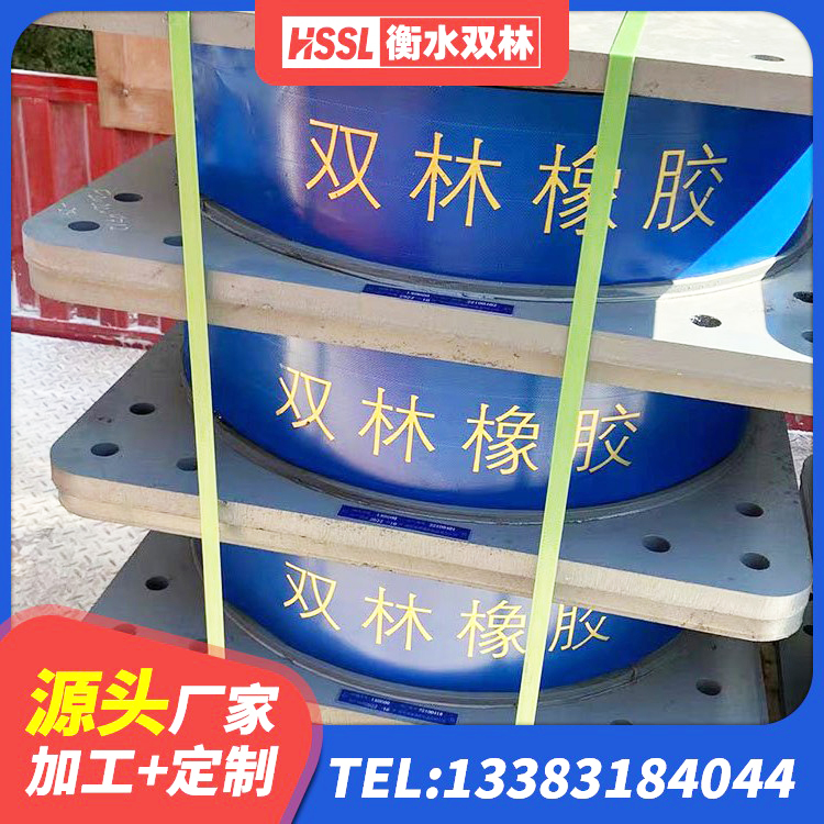 六盘水橡胶建筑隔震支座什么价格 六盘水LNR800天然橡胶支座生产厂家 六盘水房屋建筑减隔震支座源头工厂 六盘水LRB橡胶隔震支座1300 - 第6张