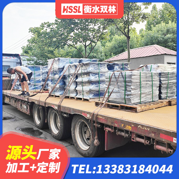 六盘水建筑减隔震支座多少钱 六盘水高阻尼抗震支座源头工厂 六盘水HDR700高阻尼隔震支座什么价格 六盘水LNR1100支座生产加工 - 第9张