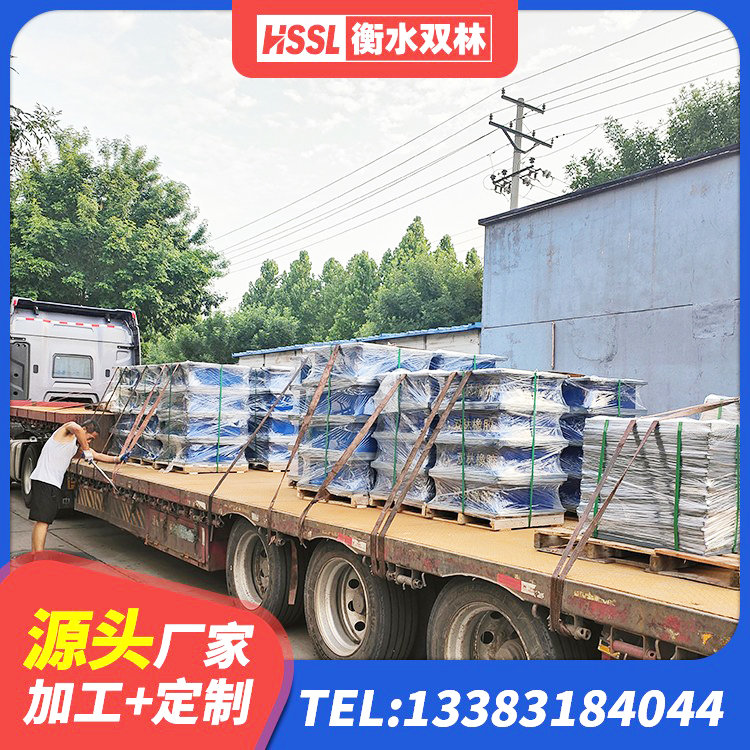 六盘水建筑抗震支座商家 六盘水HDR600高阻尼橡胶隔震支座多少钱 六盘水高阻尼铅芯橡胶隔震支座生产厂家 六盘水建筑隔震支座加工生产厂家 - 第3张