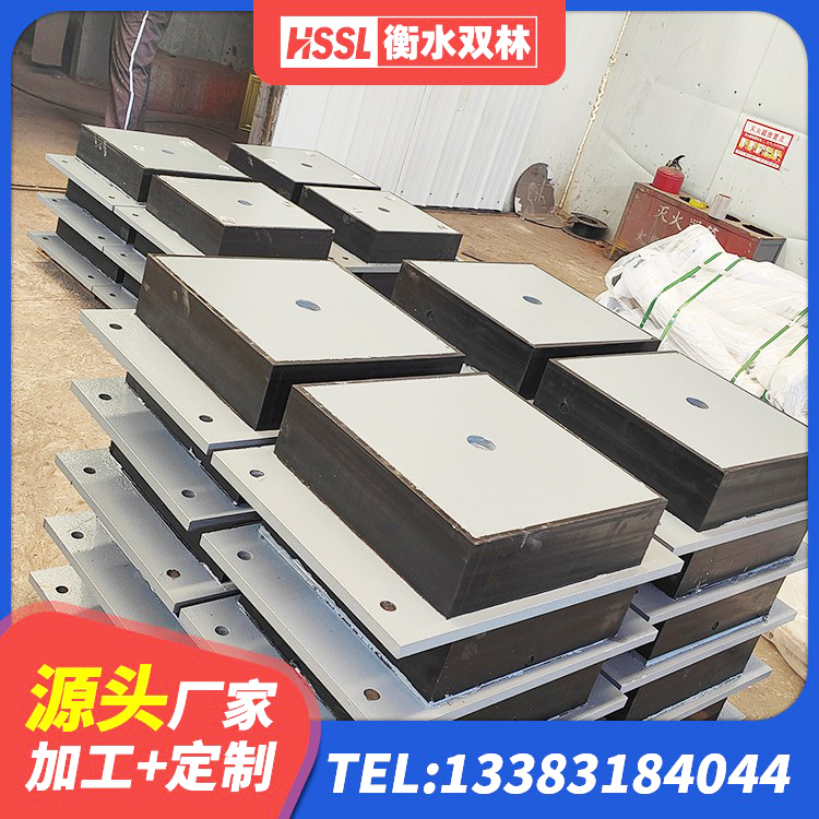 六盘水建筑抗震支座商家 六盘水HDR600高阻尼橡胶隔震支座多少钱 六盘水高阻尼铅芯橡胶隔震支座生产厂家 六盘水建筑隔震支座加工生产厂家 - 第5张