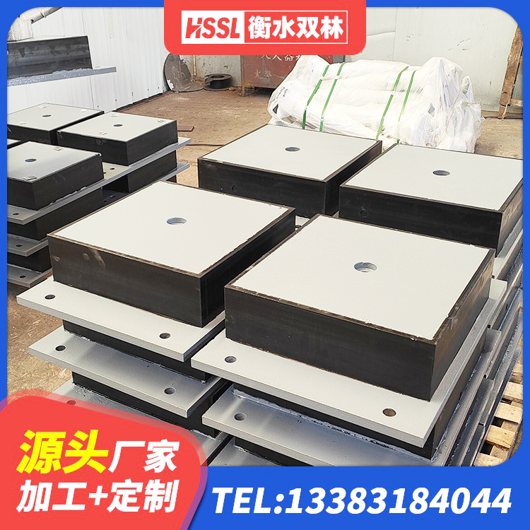 六盘水橡胶建筑隔震支座什么价格 六盘水LNR800天然橡胶支座生产厂家 六盘水房屋建筑减隔震支座源头工厂 六盘水LRB橡胶隔震支座1300 - 第10张