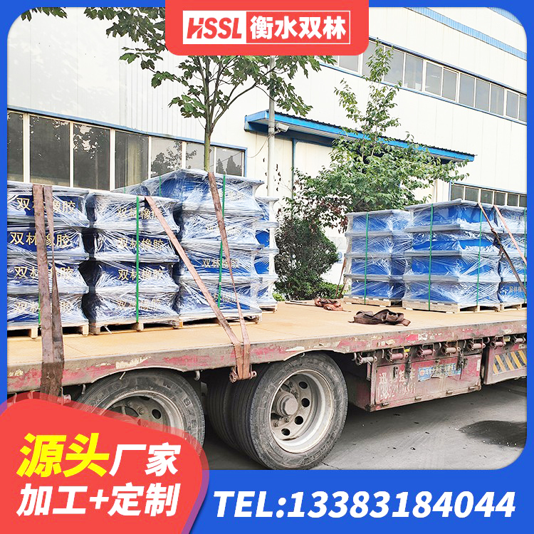 六盘水LNR1400橡胶支座 六盘水成品橡胶隔震支座厂家 六盘水建筑楼梯减震支座 六盘水LNR1500天然橡胶隔震支座生产厂家 - 第3张