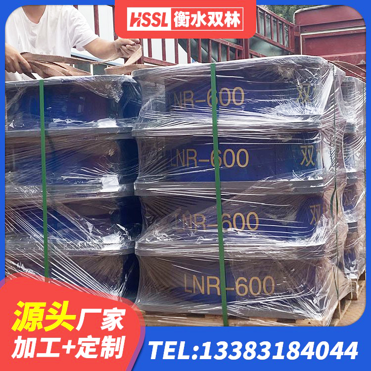 六盘水LNR800橡胶隔震支座生产加工 六盘水建筑隔震支座制造商厂家 六盘水固定型抗震支座工厂源头工厂 六盘水LNR隔震支座D420多少钱 - 第6张