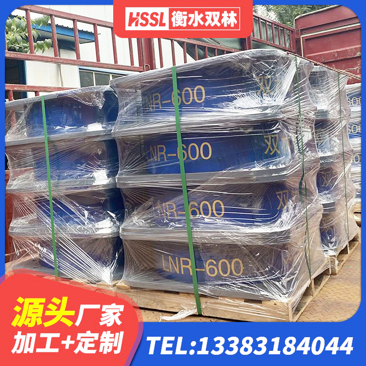 六盘水橡胶建筑隔震支座什么价格 六盘水LNR800天然橡胶支座生产厂家 六盘水房屋建筑减隔震支座源头工厂 六盘水LRB橡胶隔震支座1300 - 第4张