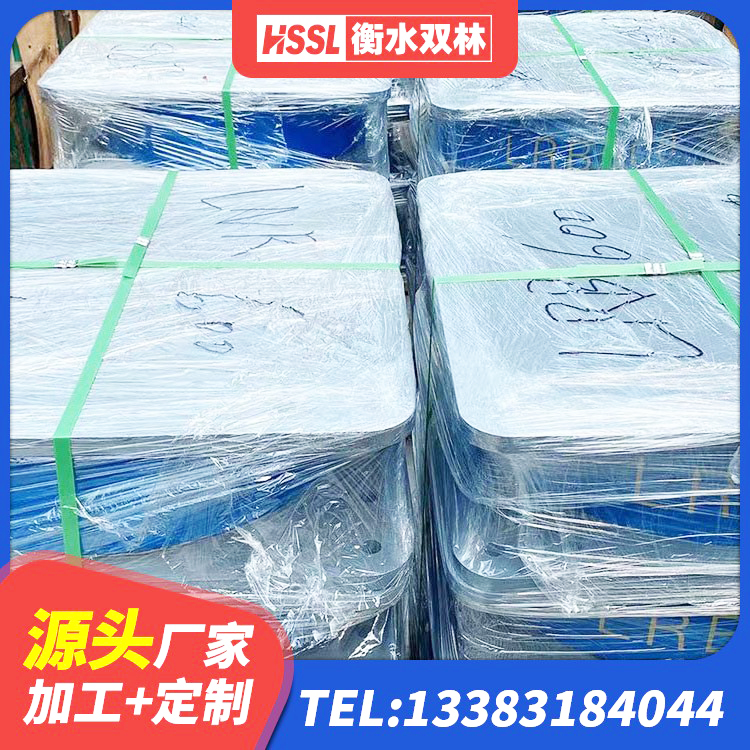 六盘水LNR300橡胶隔震支座源头工厂 六盘水建筑高阻尼比隔震支座源头工厂 六盘水HDR900橡胶支座 六盘水LRB隔震支座1100厂家 - 第7张