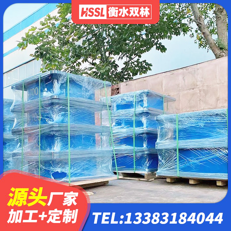 六盘水减隔震支座生产厂家 六盘水建筑橡胶防震支座什么价格 六盘水LRB1400铅芯支座厂家电话 六盘水建筑水平力分散力型LNR橡胶隔震支座生产厂家 - 第9张
