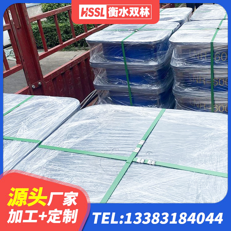 六盘水橡胶建筑隔震支座什么价格 六盘水LNR800天然橡胶支座生产厂家 六盘水房屋建筑减隔震支座源头工厂 六盘水LRB橡胶隔震支座1300 - 第5张