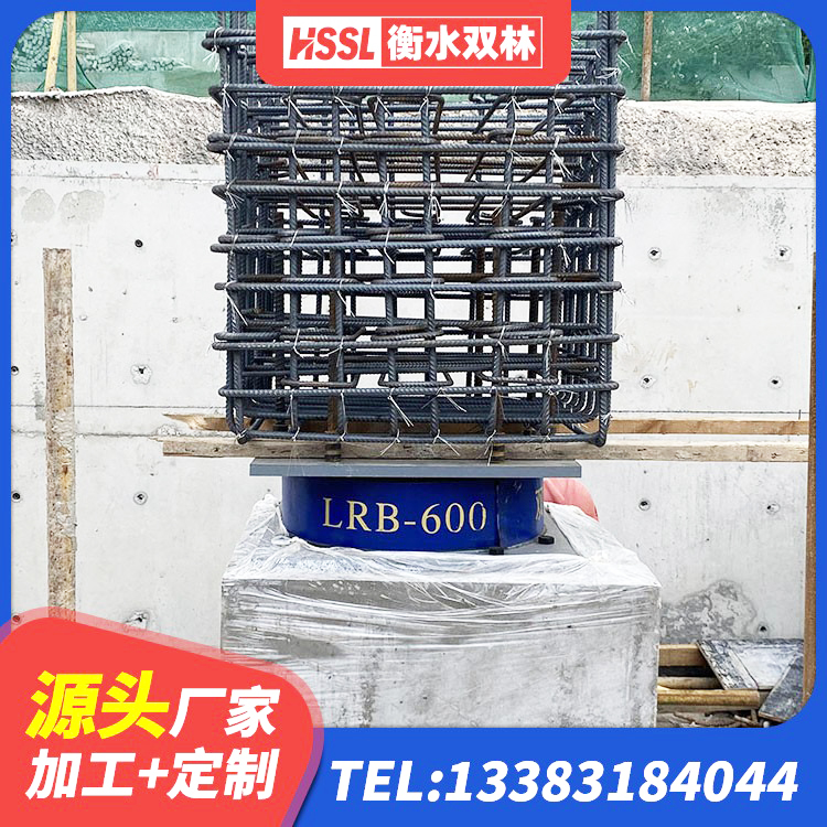 六盘水连廊隔震橡胶支座报价 六盘水天然胶橡胶支座 六盘水高层建筑隔震支座厂家电话 六盘水房屋建筑橡胶隔震支座厂家 - 第4张