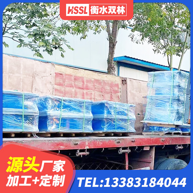 六盘水建筑减隔震支座多少钱 六盘水高阻尼抗震支座源头工厂 六盘水HDR700高阻尼隔震支座什么价格 六盘水LNR1100支座生产加工 - 第8张