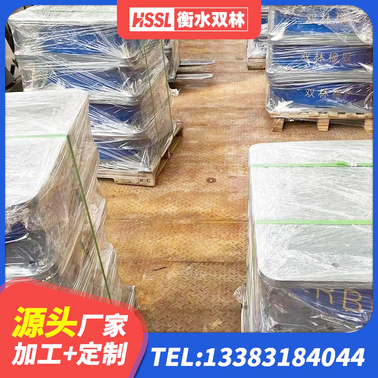 六盘水隔震支座L800厂家 六盘水LRB橡胶隔震支座1000(II型)源头工厂 六盘水建筑用减隔震支座 六盘水建筑天然橡胶隔震支座LNR900 - 第3张