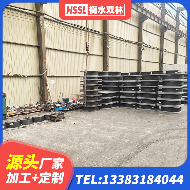 六盘水LNR300橡胶隔震支座源头工厂 六盘水建筑高阻尼比隔震支座源头工厂 六盘水HDR900橡胶支座 六盘水LRB隔震支座1100厂家 - 第3张