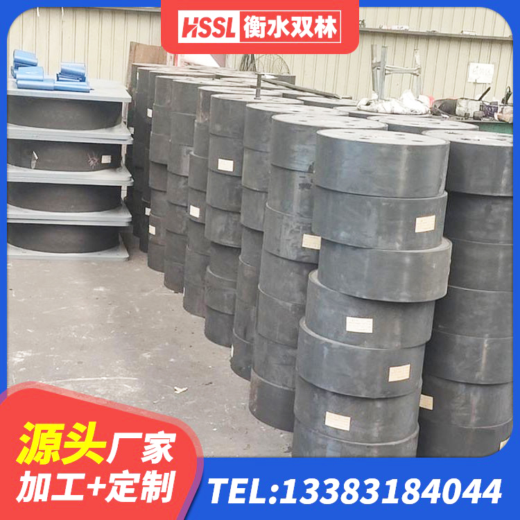 六盘水LRB300铅芯隔震支座什么价格 六盘水钢结构抗震支座厂家电话 六盘水减隔震橡胶支座价格 六盘水高层橡胶隔震支座什么价格 - 第6张