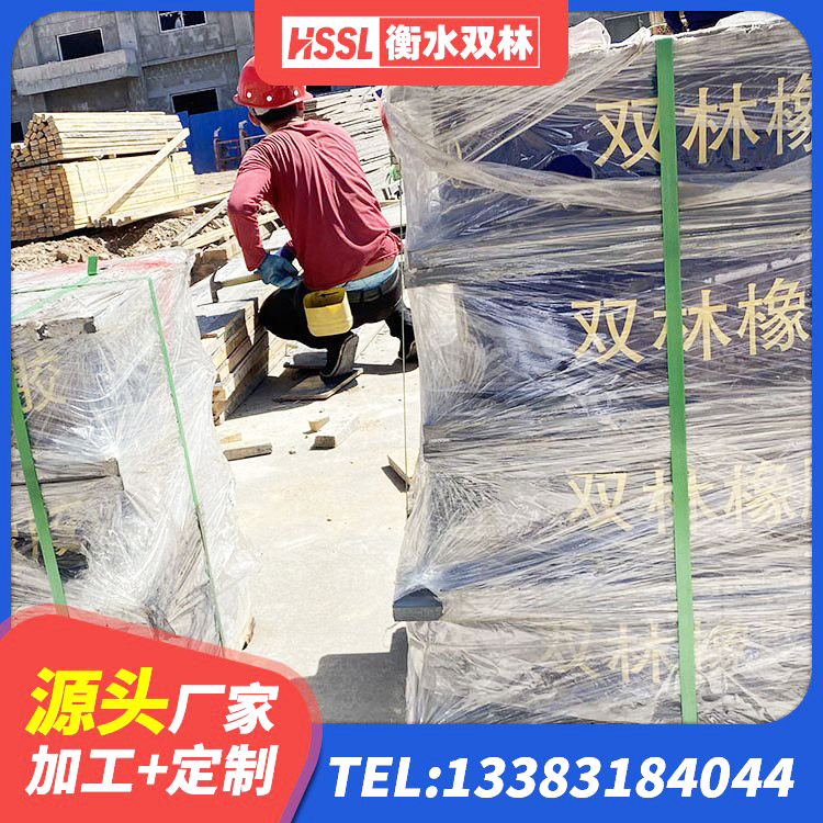 六盘水LNR300橡胶隔震支座源头工厂 六盘水建筑高阻尼比隔震支座源头工厂 六盘水HDR900橡胶支座 六盘水LRB隔震支座1100厂家 - 第2张