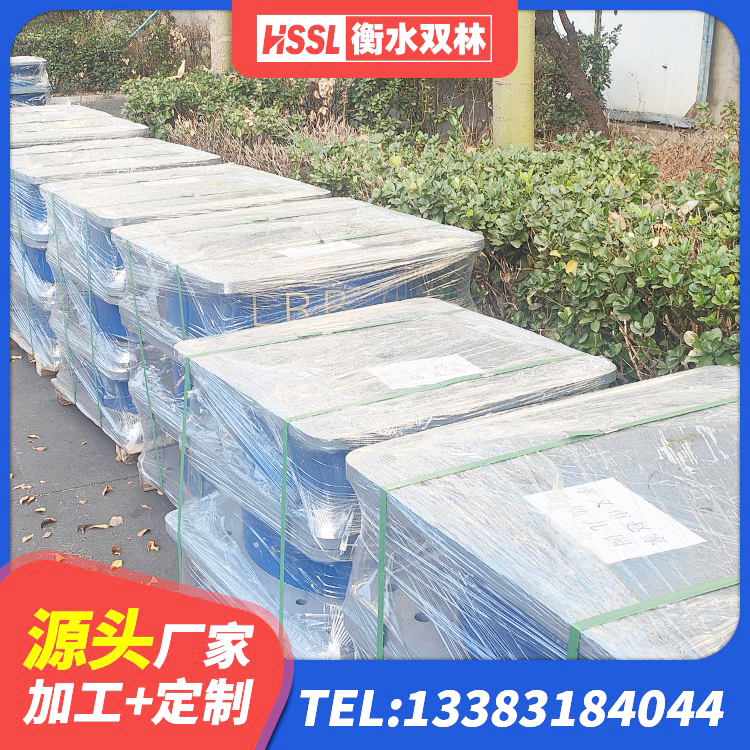 六盘水大型减震支座厂家 六盘水建筑水平力分散力型隔震支座厂家 六盘水隔震支座产地厂家 六盘水分散力型橡胶隔震支座 - 第3张