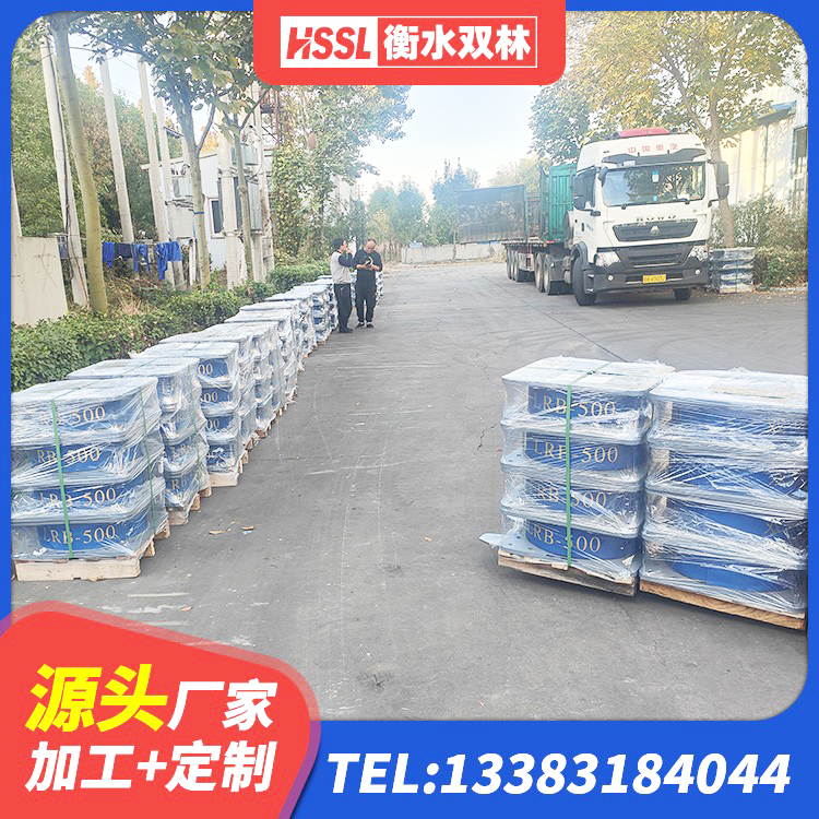 六盘水建筑抗震支座商家 六盘水HDR600高阻尼橡胶隔震支座多少钱 六盘水高阻尼铅芯橡胶隔震支座生产厂家 六盘水建筑隔震支座加工生产厂家 - 第1张