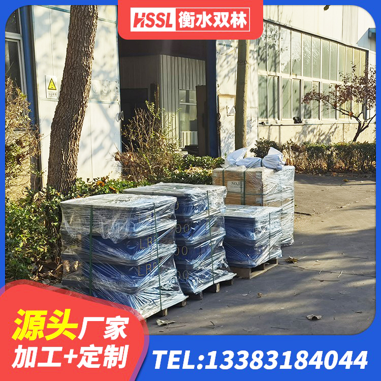 六盘水减震橡胶隔震支座生产厂家 六盘水建筑二型隔震支座生产厂家 六盘水LNR1400天然橡胶隔震支座厂家 六盘水LNR系列水平分散型橡胶支座 - 第4张