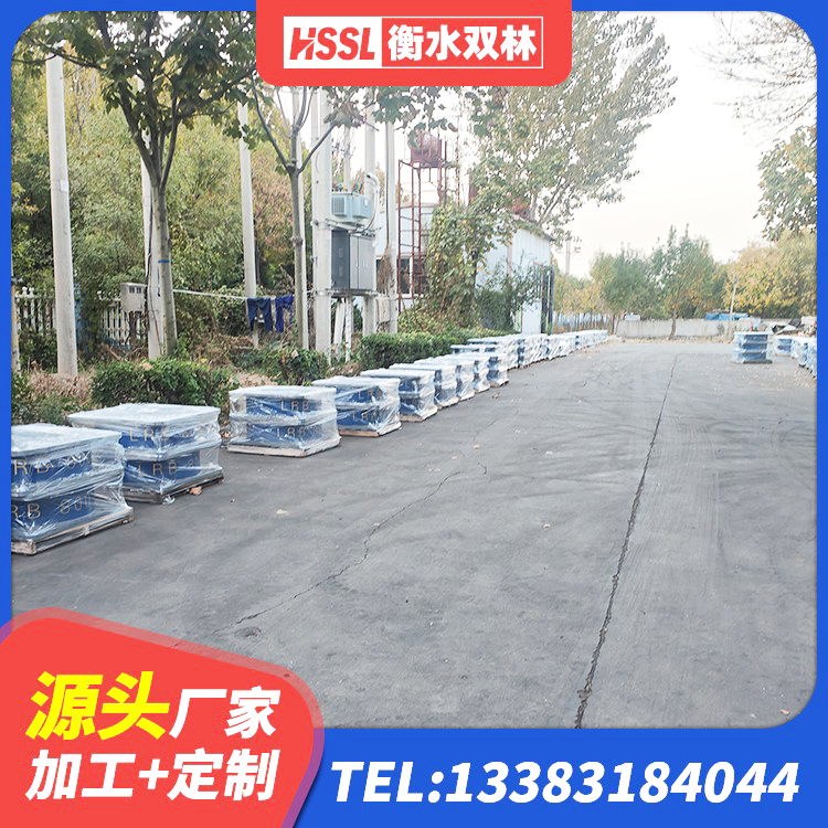 六盘水LRB300铅芯隔震支座什么价格 六盘水钢结构抗震支座厂家电话 六盘水减隔震橡胶支座价格 六盘水高层橡胶隔震支座什么价格 - 第3张