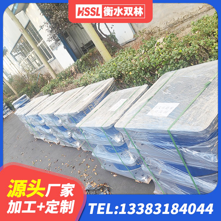 六盘水减震橡胶隔震支座生产厂家 六盘水建筑二型隔震支座生产厂家 六盘水LNR1400天然橡胶隔震支座厂家 六盘水LNR系列水平分散型橡胶支座 - 第1张