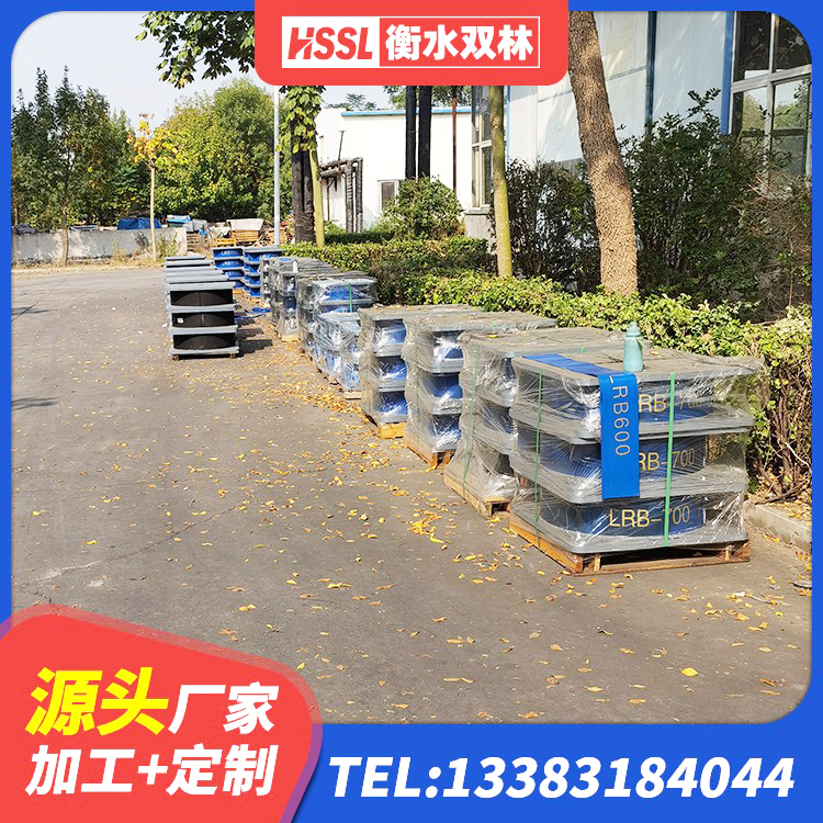 六盘水隔震支座L800厂家 六盘水LRB橡胶隔震支座1000(II型)源头工厂 六盘水建筑用减隔震支座 六盘水建筑天然橡胶隔震支座LNR900 - 第7张