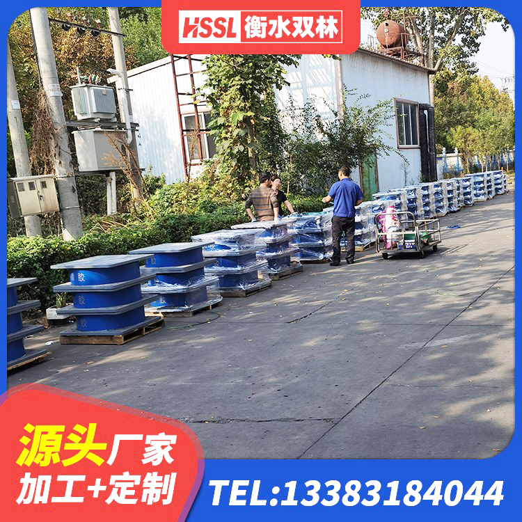 六盘水抗震支座LNR800厂家 六盘水建筑预制高阻尼隔震支座 六盘水隔震支座报价 六盘水LRB橡胶隔震支座900厂家 - 第2张