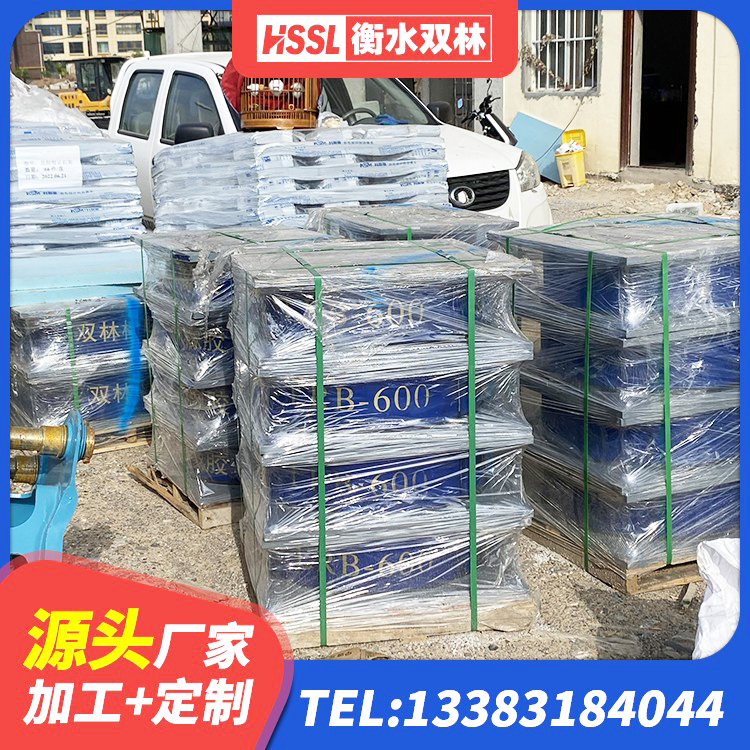 六盘水LNR700橡胶隔震支座价格 六盘水建筑天然隔震支座LNR 六盘水LNR1200天然隔震支座多少钱 六盘水建筑抗震支座厂商 - 第5张